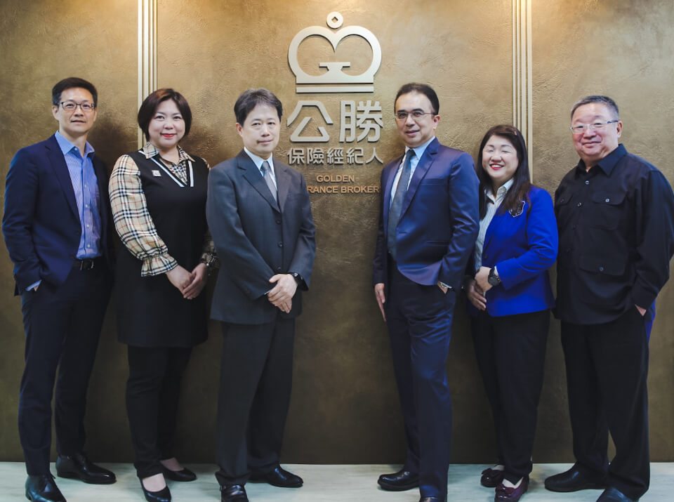 img_台北業務中心 960x715 20230511